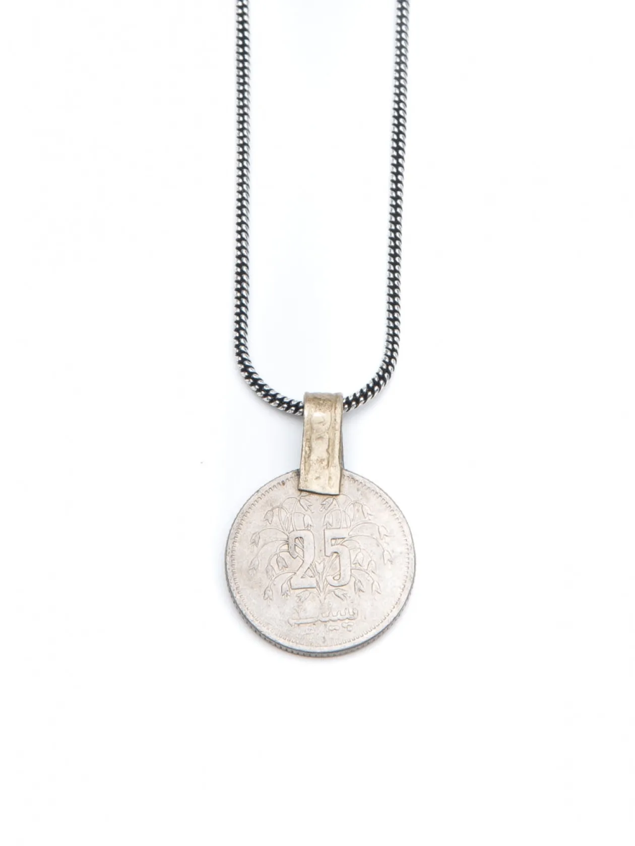 Big Coin Necklace - 80cm